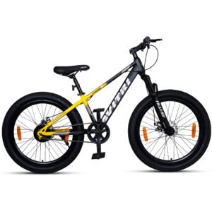 Fatlux-20 Single Speed Front Suspension Disc Brake Non IBC Yellow 20 Kids-Mountain Cycle